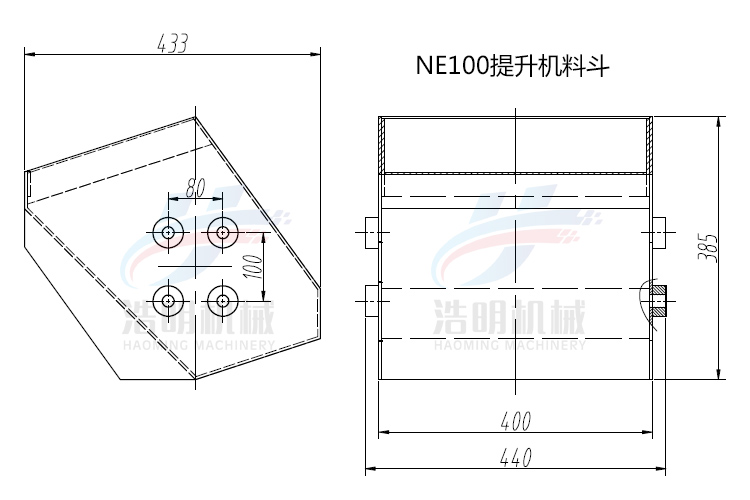 ne100提升機(jī)料斗尺寸圖紙