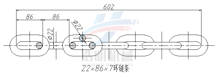 22*86*7圓環(huán)鏈條